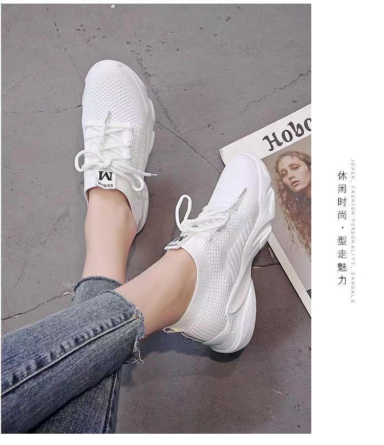 Skechers Lisa