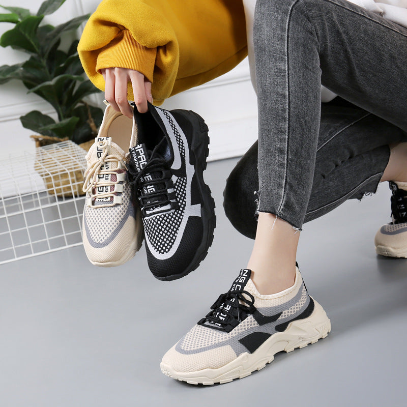 Skechers hannah